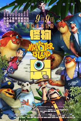 翁熄系列回乡下